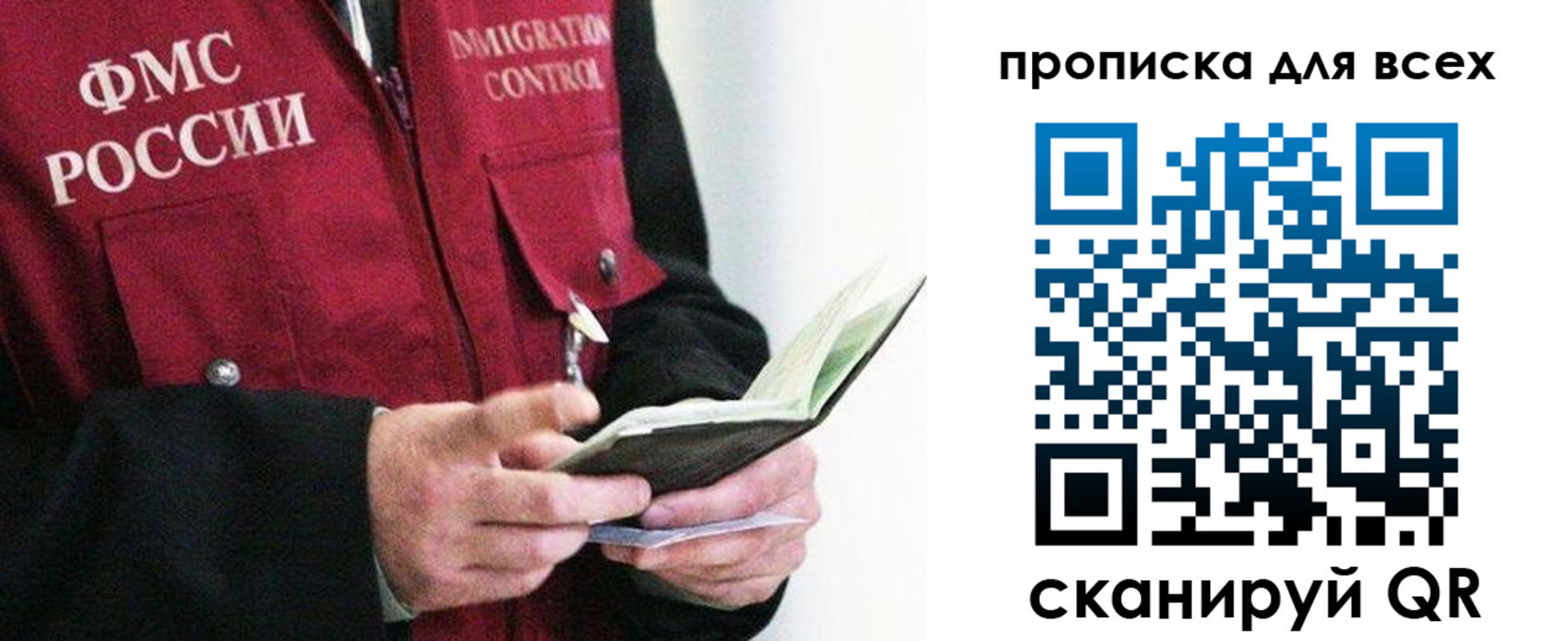 регистрация в Кирово-Чепецке